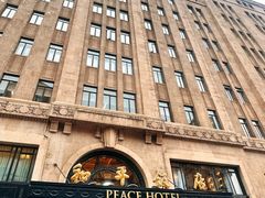 -上海和平饭店华懋阁 Cathay Room