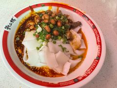 -刘二妈米皮(步行街店)