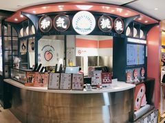 -和气桃桃(宏伊广场店)