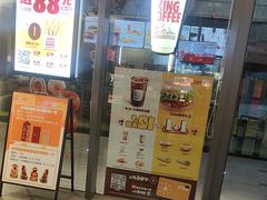 -汉堡王(徐汇绿地缤纷店)