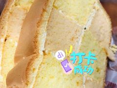 -思味特(纬一路店)