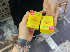 -馥二代韩式烤肉 2세대 불고기(喷水池店)