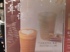 -西西弗书店&矢量咖啡(凯德晶萃广场店)