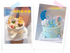 -贝紫Style(木马公寓店)