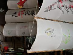 -龙虾风暴(松江店)