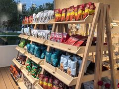 -春晖园度假酒店温泉