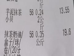 -纯坊佳哥手作(江汉路店)