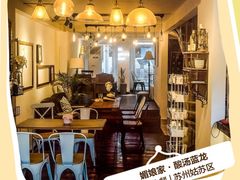 -江南雅厨(李公堤店)