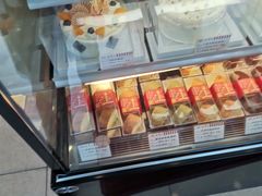 -红宝石·鲜奶小方·海派西点房(丰庄店)