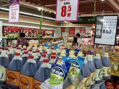 -永辉超市(新世界店)