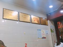 -宜宾燃面(汉渝路店)