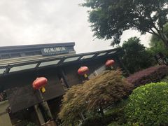 -荷风细雨·中国茶宴(碧云店)