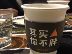 -乐凯撒披萨(正佳广场店)