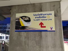 -席娜卡琳火车铁道夜市