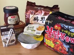 -乐天超市(蚕室店)