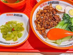 -超享乐剁椒面(合生汇店)