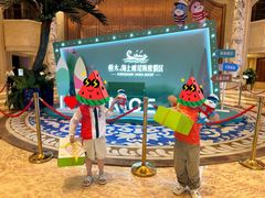 -启东恒大海上威尼斯酒店