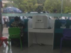 -荣视医眼镜(老车站店)