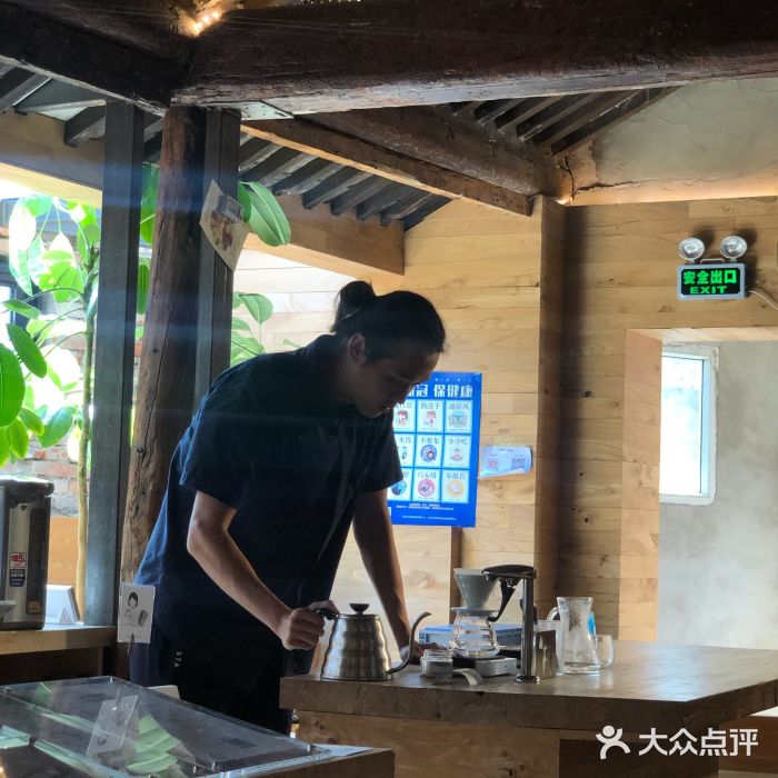 VOYAGE COFFEE(北锣鼓巷店)图片