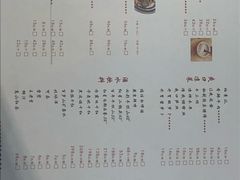 菜单-东椰·海南椰子鸡火锅(朝阳门店)