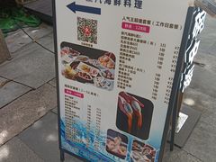 -碗中海·蒸汽海鲜·桑拿鸡(岭南天地店)