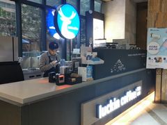 -瑞幸咖啡(德商国际店)