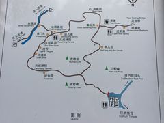 -武夷山风景名胜区-虎啸岩