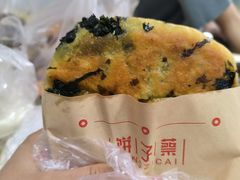 -大连双兴商品城