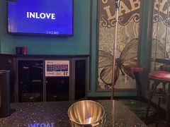 -INLOVE KTV(杭州滨江宝龙城店)