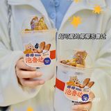 百分茶春季新品｜可以DIY的下午茶！