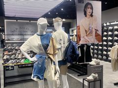-苏宁广场·城市奥特莱斯(天府立交店)