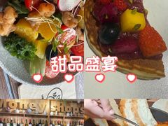 -Money Shops(愚园路店)