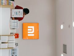 -小米之家(时代天街B馆销服店)