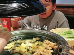 -韩悦牛排烤肉无限续(宝能中心店)