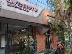 -NLFS1983咖啡花园餐厅(锦桂店)