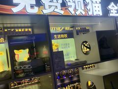 -万达广场(太原街店)