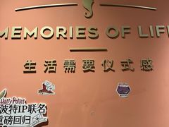 -海马体照相馆(北京apm店)