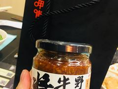 -呷哺呷哺 黄金牧场 (欢乐谷店)