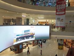 -凯德广场(金牛店)