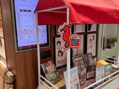-海马体家庭照相馆(广州正佳广场店)