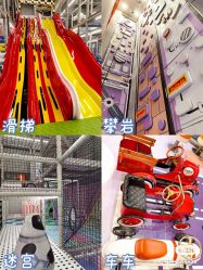 -meland(成都金牛凯德广场店)