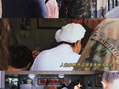 -老地方面馆(思南路店)