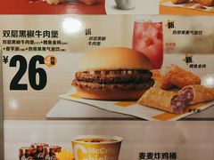 -麦当劳(东方时代广场分店)