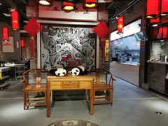 -川西坝子(苏州城市生活广场店)