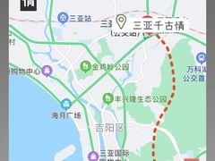 -三亚蜈支洲岛旅游区