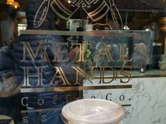 -METAL HANDS(五道营店)