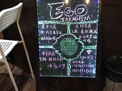 -EGO原创机械密室逃脱(朝阳大悦城2店)