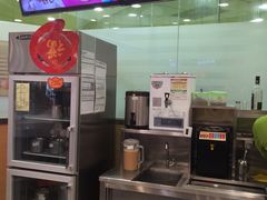 -CoCo都可(双井家乐福店)