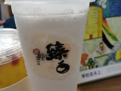 臻白桃胶爽-炖物24章·顺时轻养茶(黄龙店)