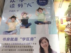 -矢量咖啡(万象汇店)